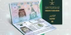 سوري يحصل على الجنسية السعودية تقديراً لإنجازاته