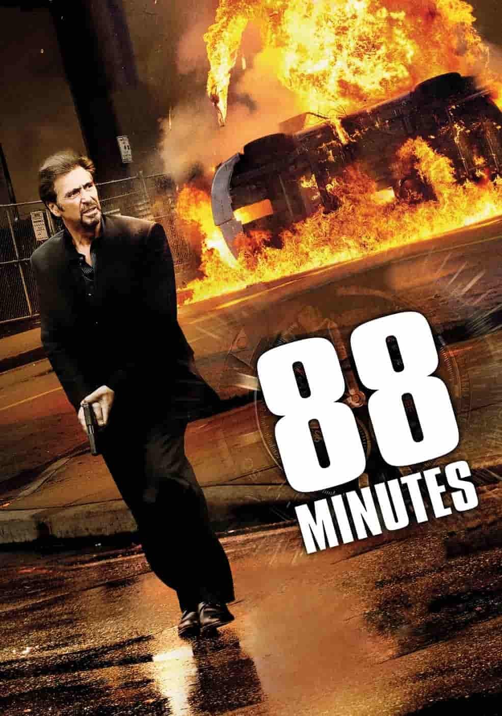 قصة فيلم 88 minutes