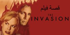 The Invasion قصة فيلم