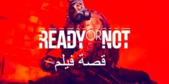 قصة فيلم Ready or Not