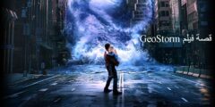 قصة فيلم GeoStorm