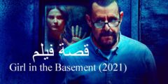 قصة فيلم Girl in the Basement