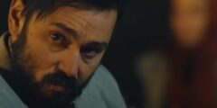 قصة فيلم Haile 1
