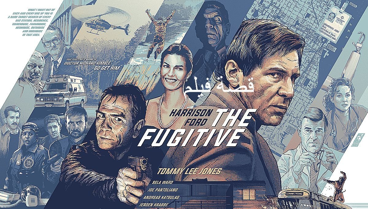 قصة فيلم The Fugitive