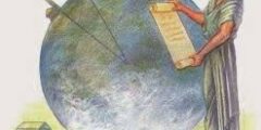 كيف تمكن إيراتوستين من قياس محيط الأرض