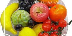 نستطيع رؤية حبة الفاكهة إذا نظرنا إليها من أية زاوية بسبب الانعكاس المنتظم