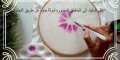انتقل الباتيك إلى المناطق المجاوره لدولة جاوه عن طريق التجاره