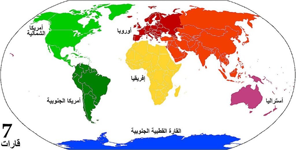 ينقسم اليابس إلى كتل كبرى هي القارات وأكبر القارات مساحة ويشكل فيها اليابس مساحة أكبر هي