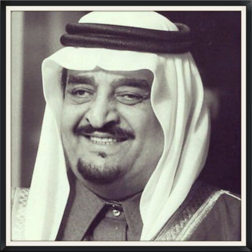 تعتبر كلمة الملك فهد بن عبد العزيز رحمه الله في افتتاح الدورة الثانية لمجلس خطبة وطنية