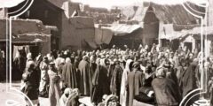 لم تكن شبه الجزيرة العربية تخضع لحكم موحد