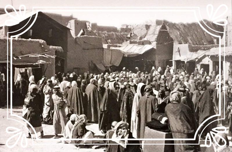 لم تكن شبه الجزيرة العربية تخضع لحكم موحد