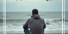 عبارات فخمة للشباب
