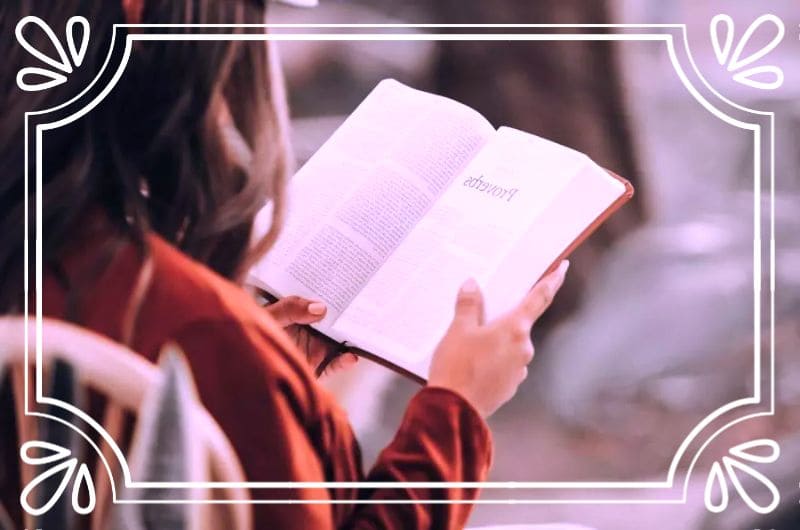 من أدوات قارئ النص معرفته بالموسيقا اللفظية للنص صواب خطأ