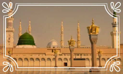 عبارات فخمة عن يوم الجمعة