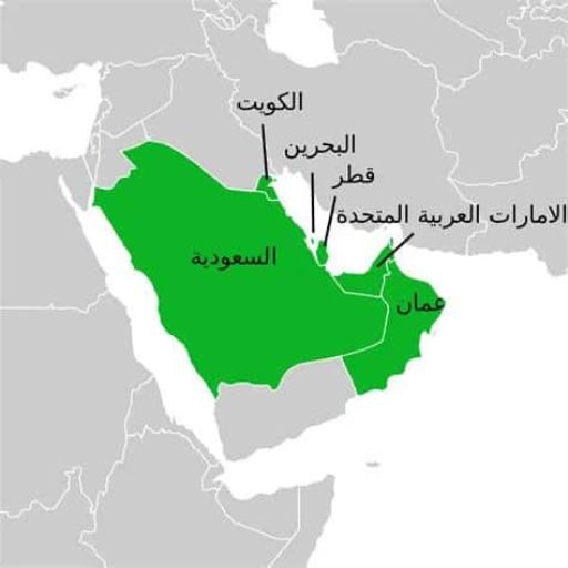 تتشابه الأنشطة الاقتصادية التي يمارسها سكان دول مجلس التعاون صواب خطأ