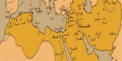يُعَدُّ إقليم خراسان مركزًا لانطلاق الحركة العباسية صواب خطأ