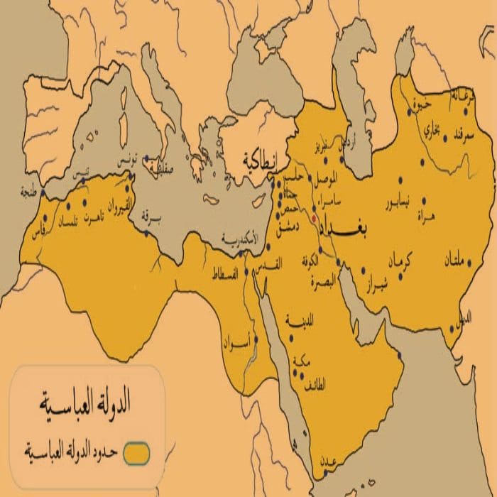 يُعَدُّ إقليم خراسان مركزًا لانطلاق الحركة العباسية صواب خطأ