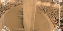 تم تطوير منطقة الجمرات في عهد الملك عبدالله بن عبدالعزيز صواب خطأ