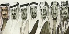 ما يميز هويتنا الوطنية الحكم الملكي القائم على الأسرة المالكة آل سعود صواب خطأ