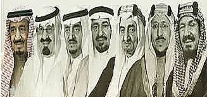 ما يميز هويتنا الوطنية الحكم الملكي القائم على الأسرة المالكة آل سعود صواب خطأ