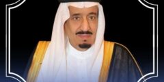 حصل خادم الحرمين الشريفين الملك سلمان بن عبدالعزيز على وسام الكفاءة الفكرية من ملك المغرب عام 1409 ه صواب خطأ