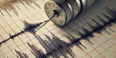يوفر الفرق الزمني بين وصول الأمواج الزلزالية في السيزموجرام معلومات حول بعد المركز السطحي. صواب خطأ