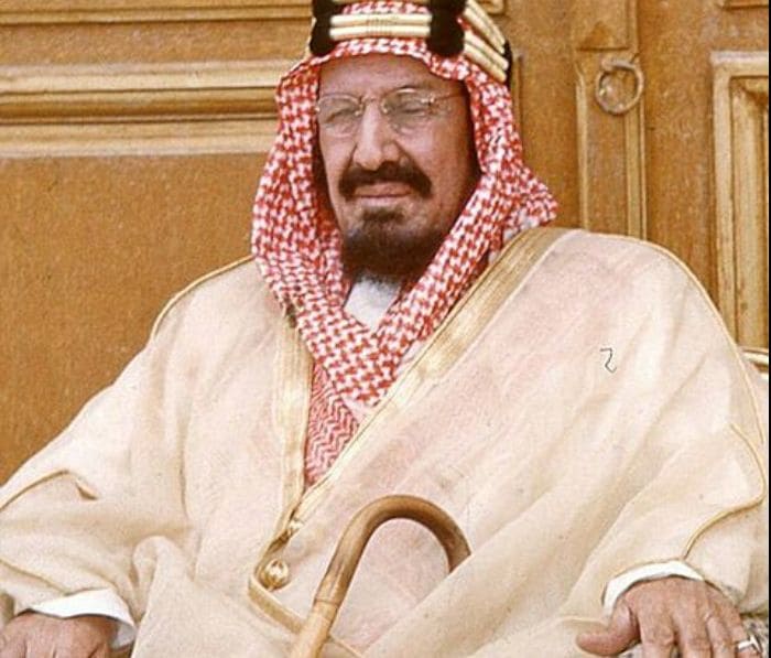من إنجازات الملك عبدالعزيز في مجال الامن تأسيس وزارة الداخلية