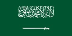 برز دور المملكة في محاربة الإرهاب بتشكيل تحالف اسلامي أهدافه